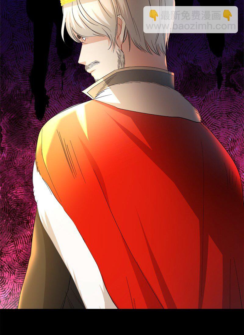 29 当年的真相(1/3)-第29话