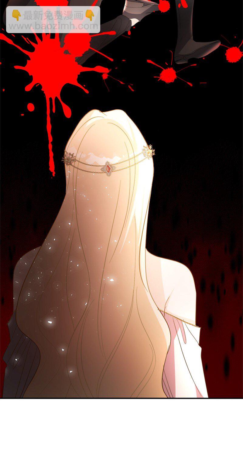 29 当年的真相(1/3)-第29话