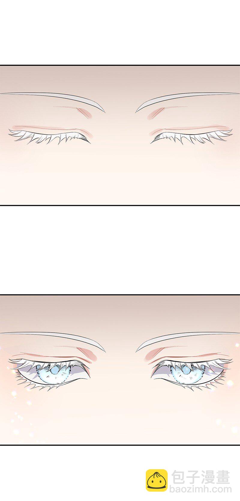 29 当年的真相(1/3)-第29话