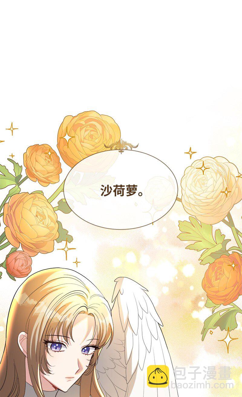 29 当年的真相(1/3)-第29话