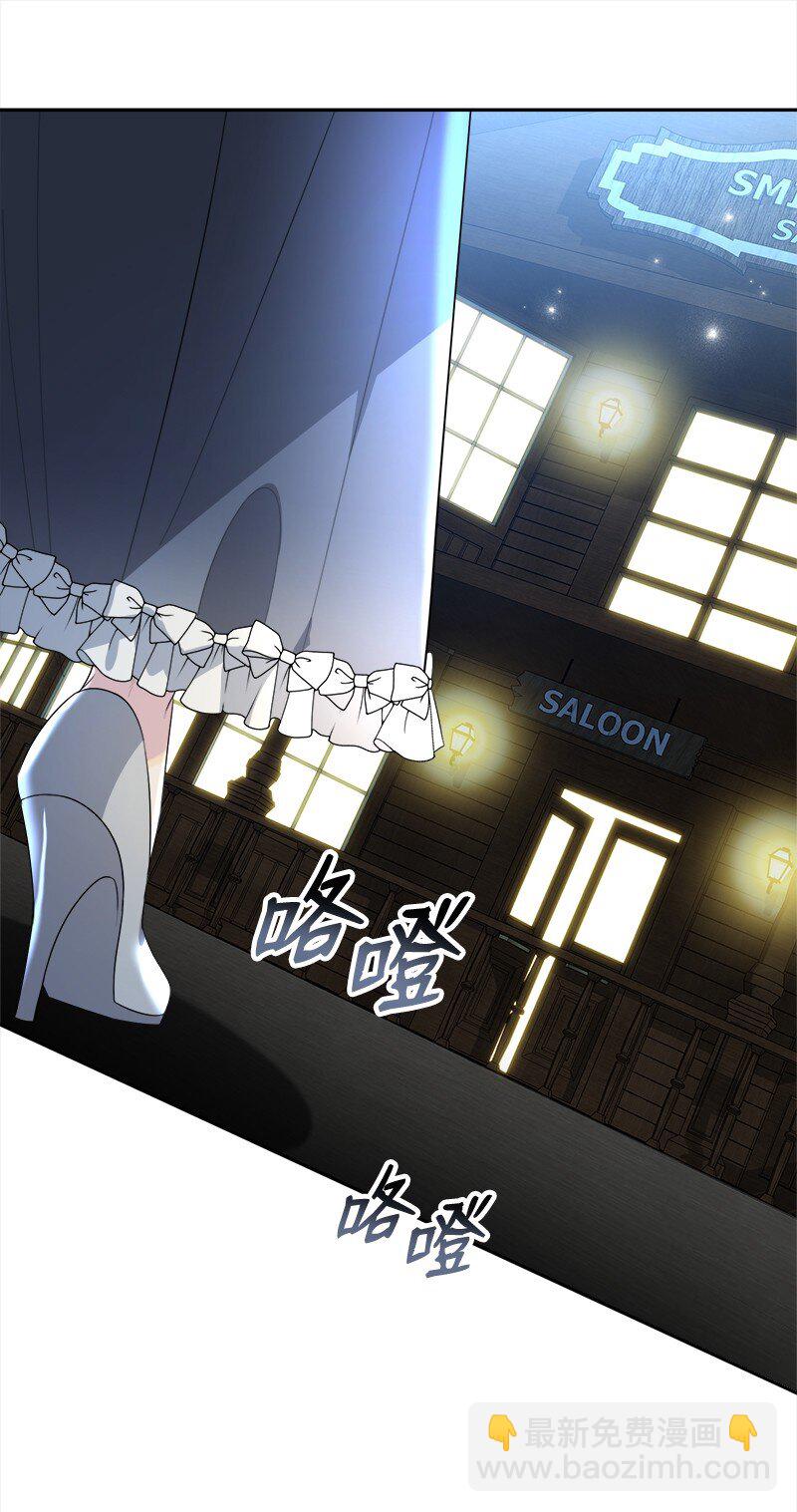 5 坎坷的童年(1/2)-第5话