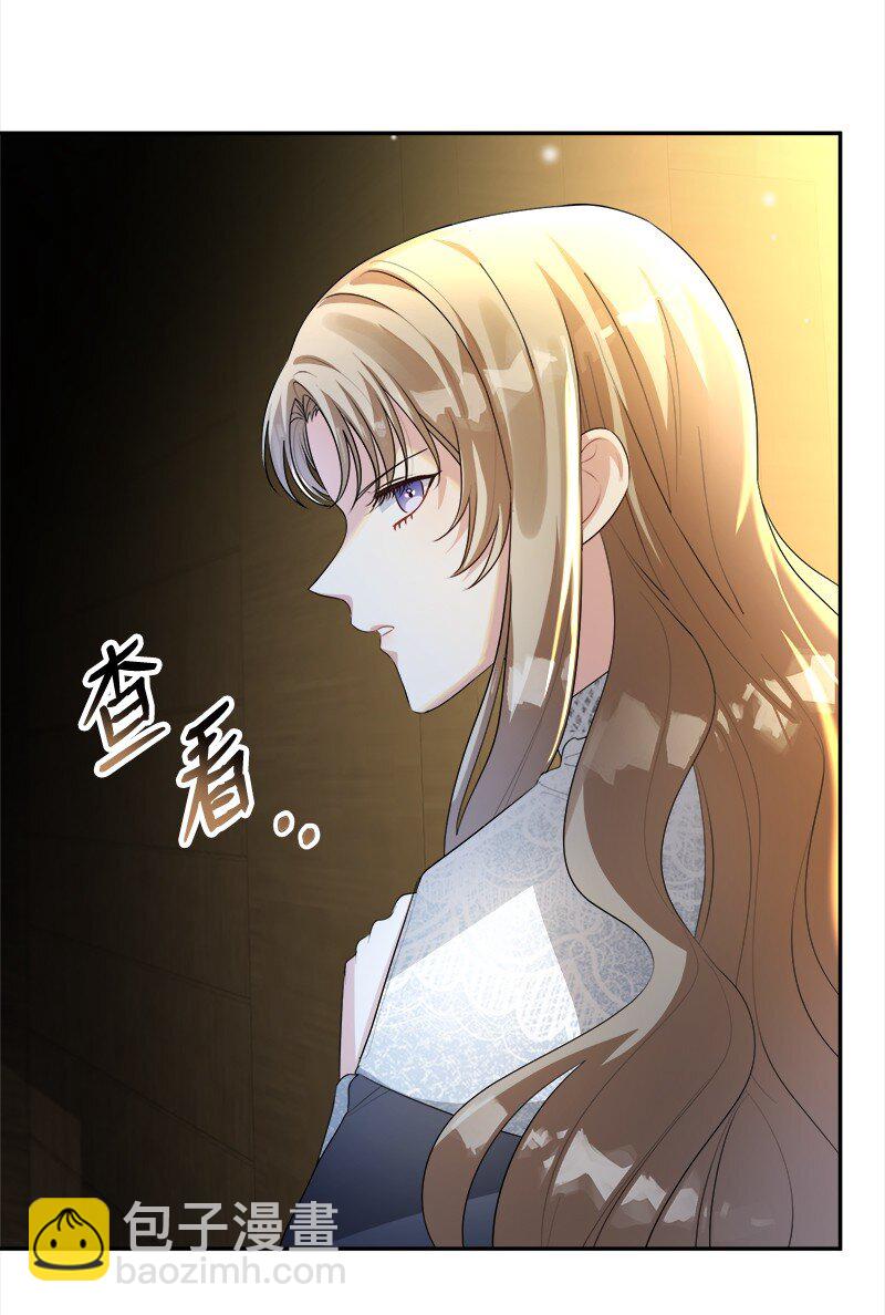 5 坎坷的童年(1/2)-第5话