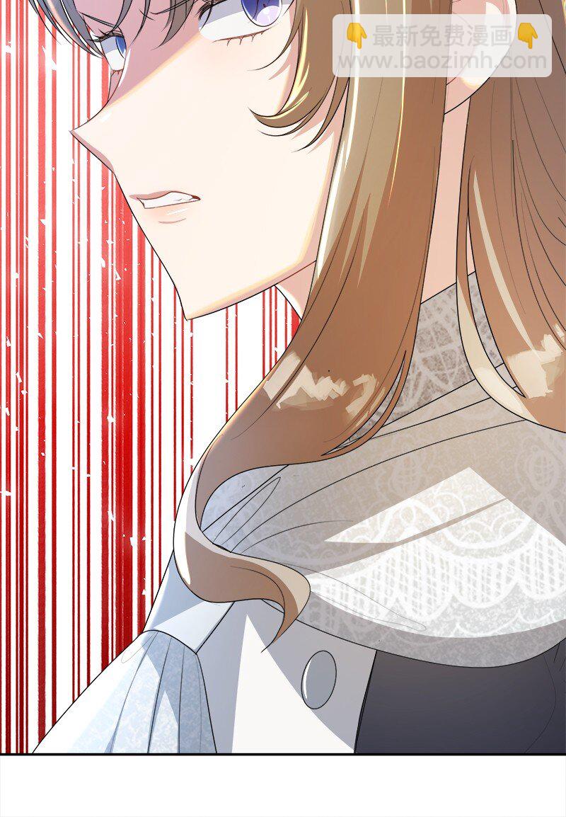 5 坎坷的童年(1/2)-第5话