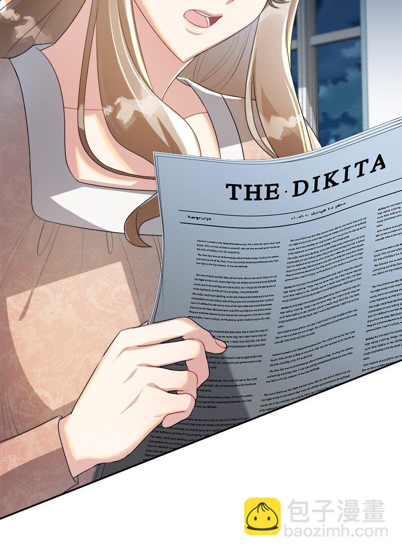 5 坎坷的童年(1/2)-第5话