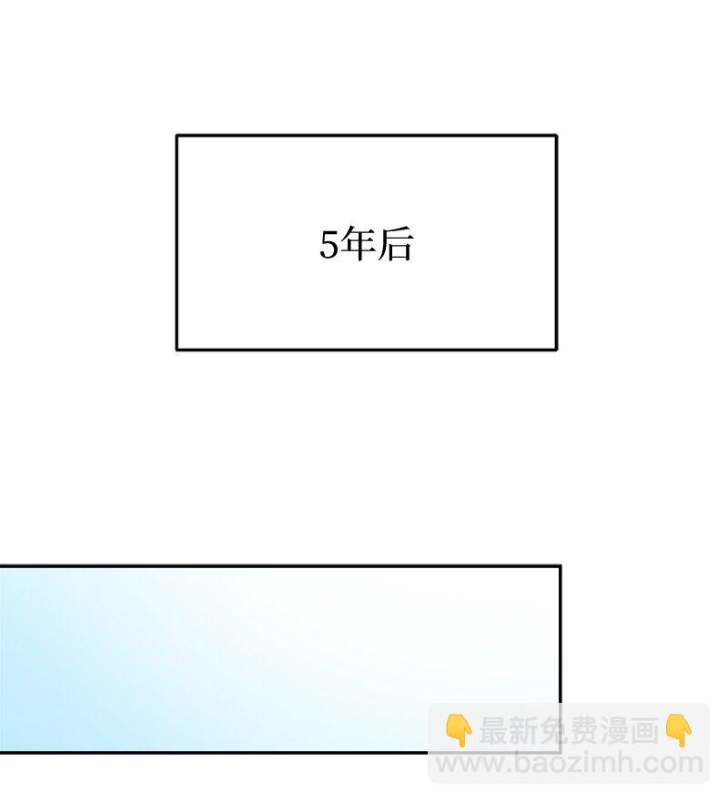 5 坎坷的童年(1/2)-第5话