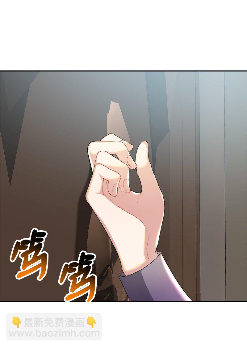 5 坎坷的童年(1/2)-第5话