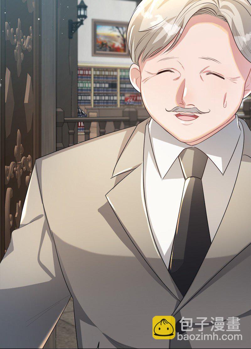 5 坎坷的童年(1/2)-第5话