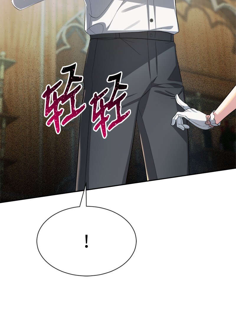 7 服务员和客人(1/2)-第7话