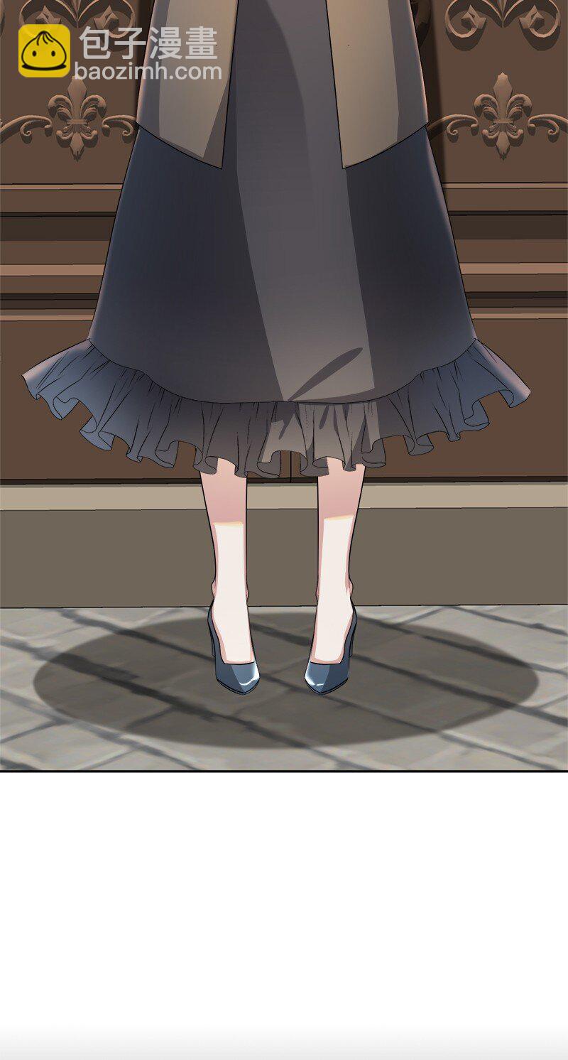 7 服务员和客人(1/2)-第7话