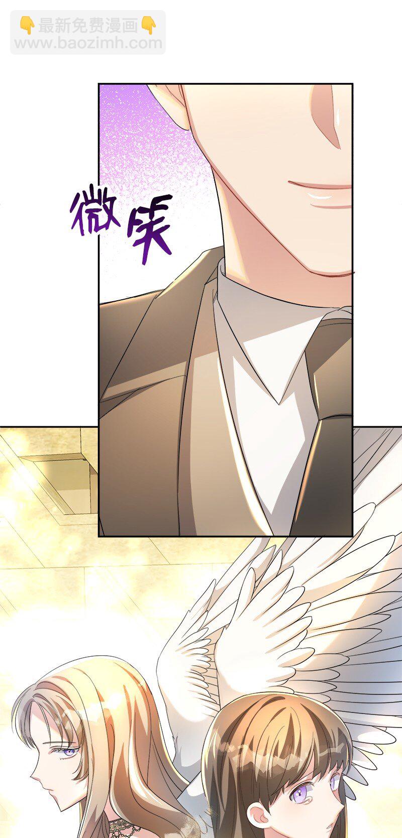 9 油腻搭讪男(1/2)-第9话