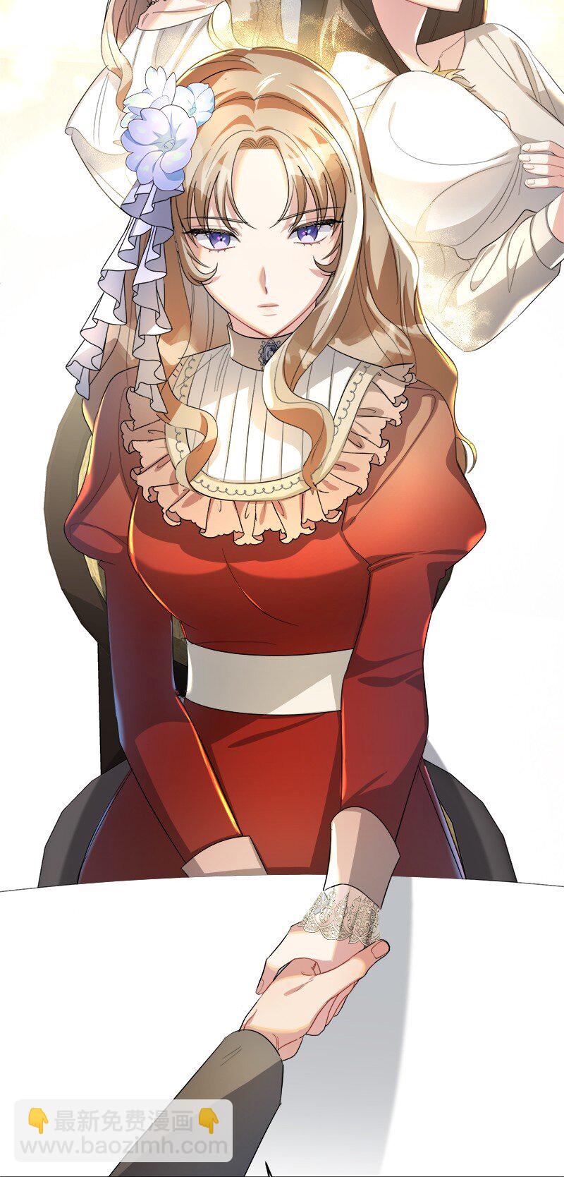 9 油腻搭讪男(1/2)-第9话