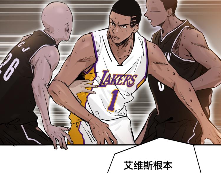 勇往直前 FAST BREAK - 序章  NBA首秀(1/3) - 8