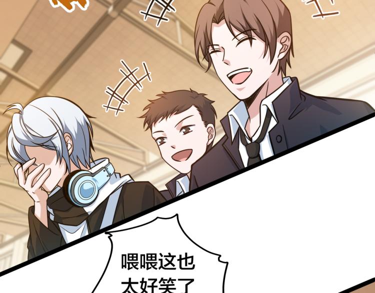 第10话 解散？(1/3)-第11话