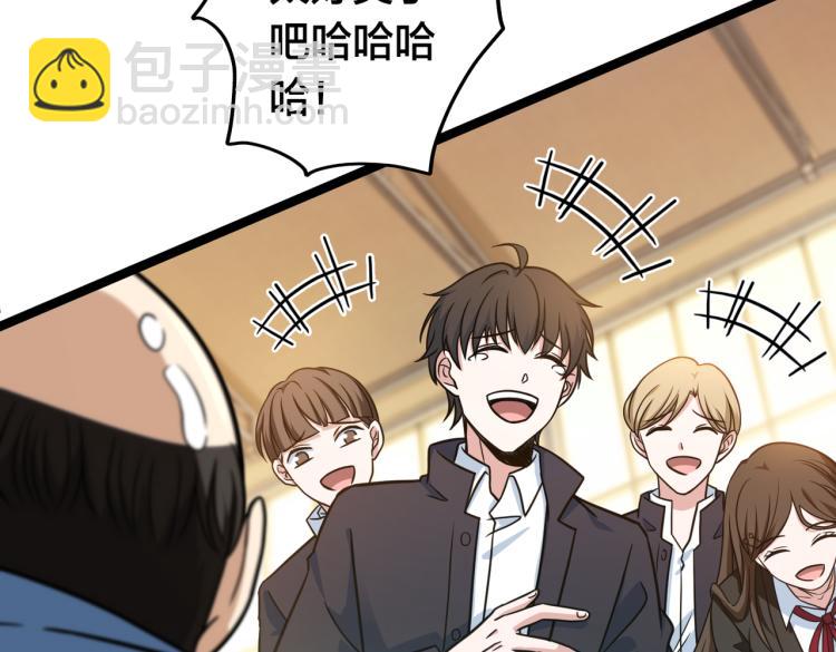 第10话 解散？(1/3)-第11话