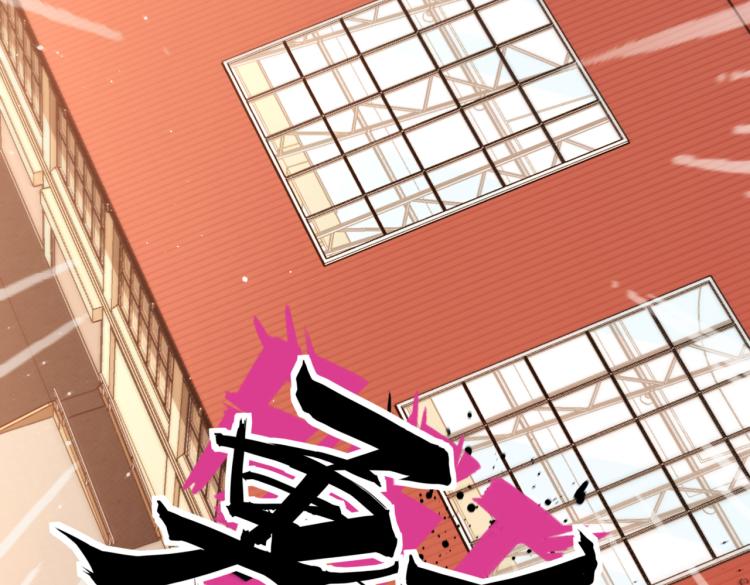 第10话 解散？(1/3)-第11话