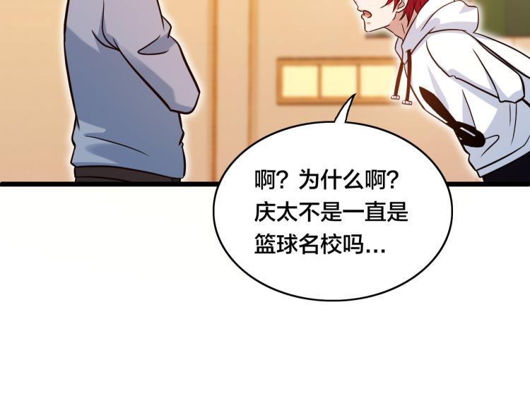 第10话 解散？(1/3)-第11话