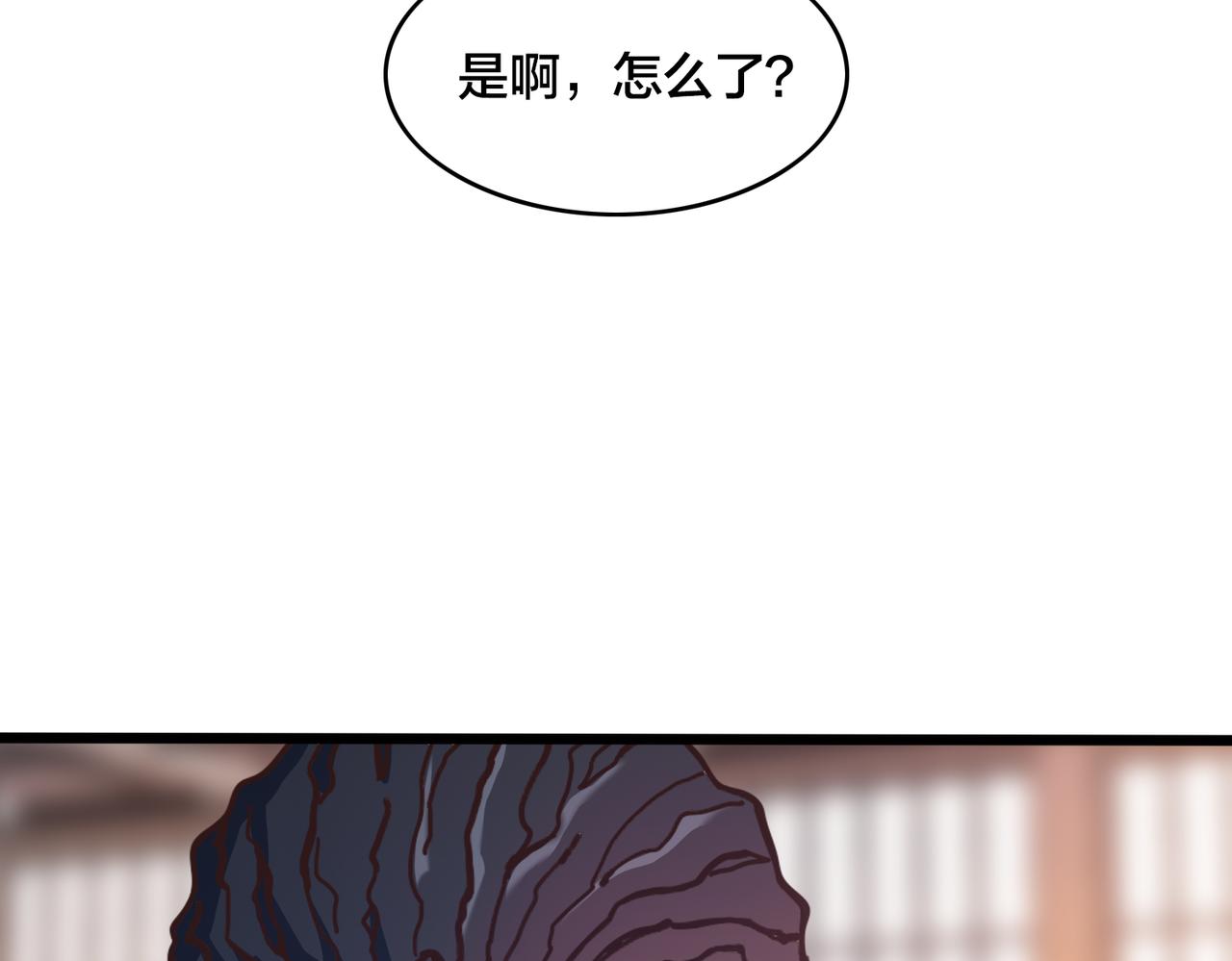 第96话 轻松取胜(1/2)-第101话