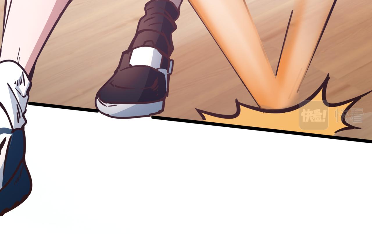 第98话  优势开局(1/3)-第103话