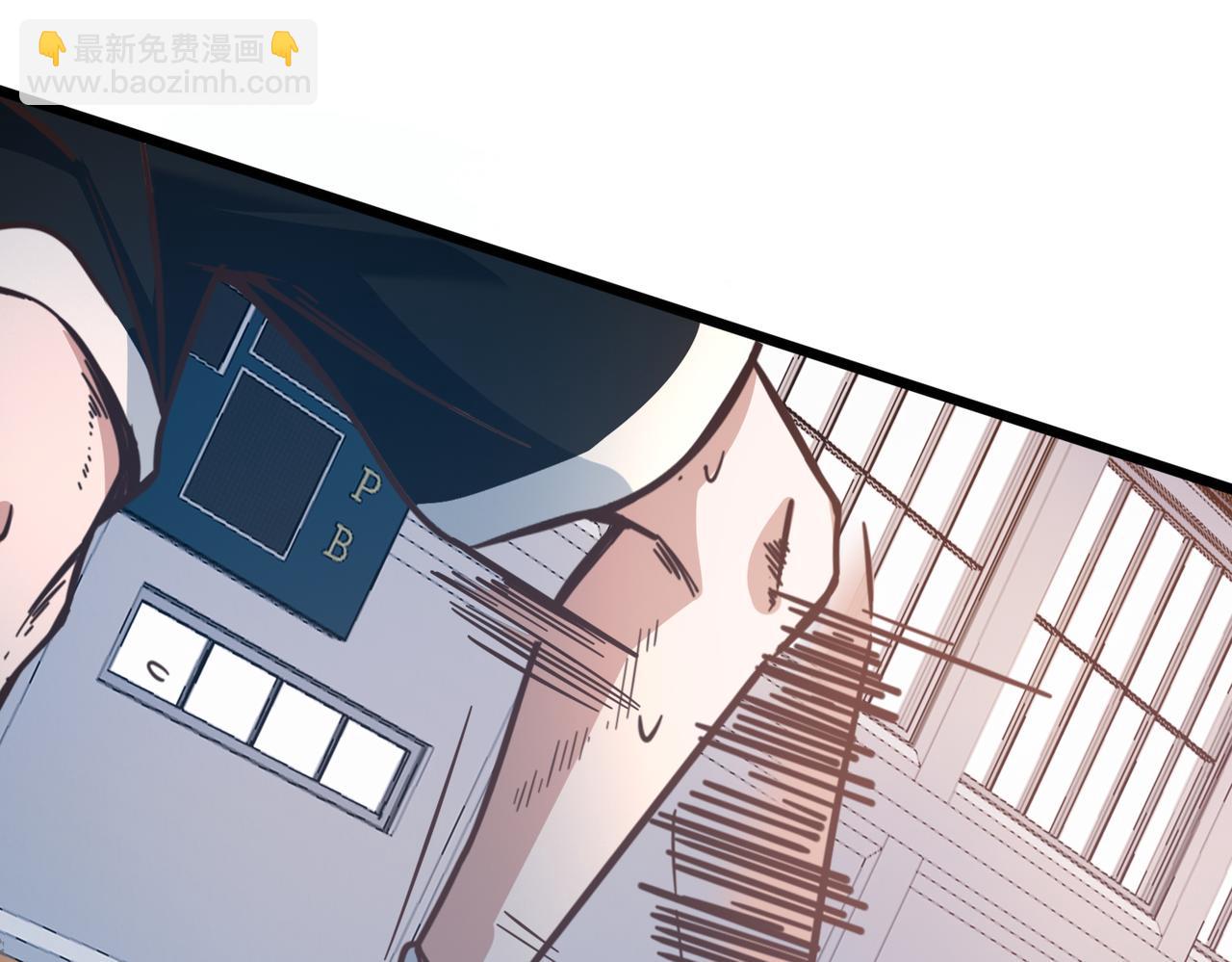 第98话  优势开局(1/3)-第103话