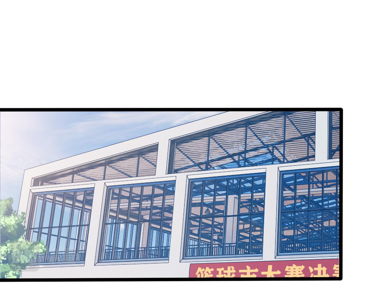 第100话 稳扎稳打(1/3)-第105话