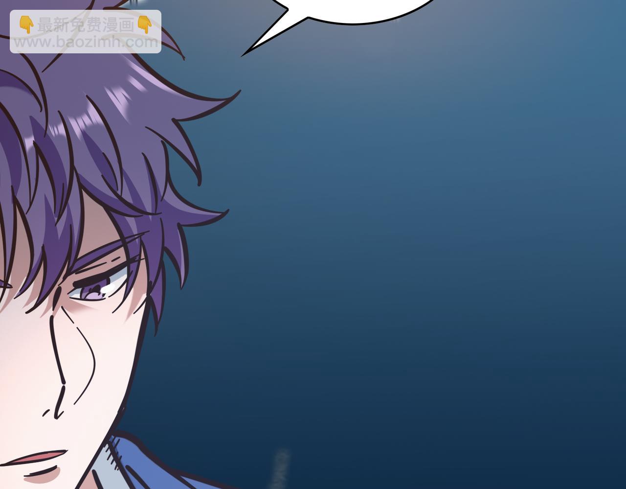 第102话 奠定胜局(1/3)-第107话