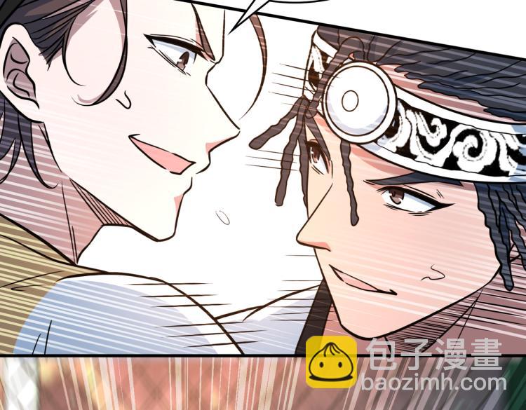 第17话 意料之中(1/3)-第19话