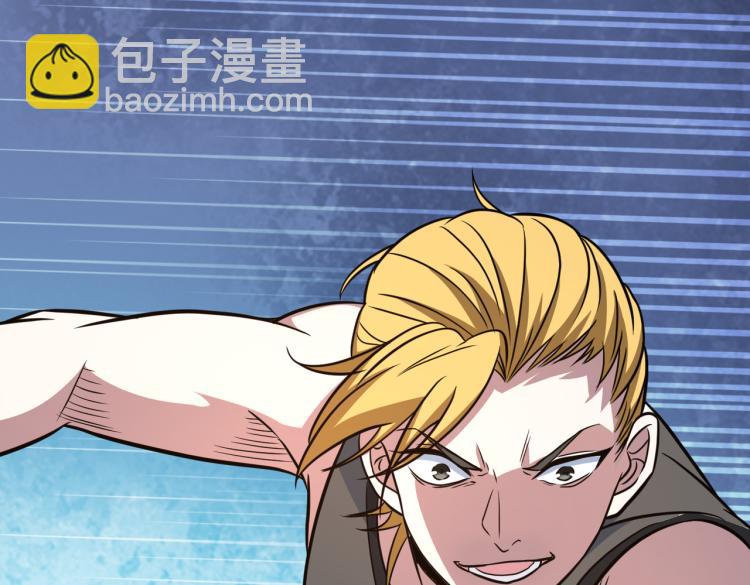 第17话 意料之中(1/3)-第19话