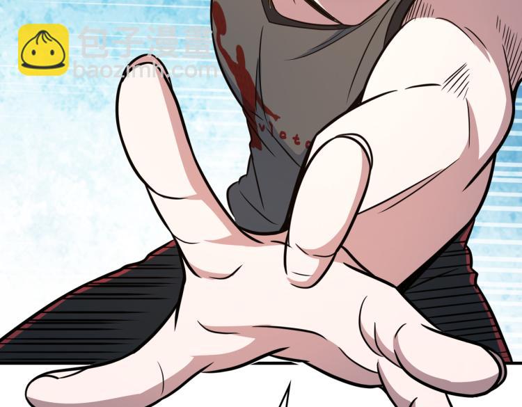 第17话 意料之中(1/3)-第19话