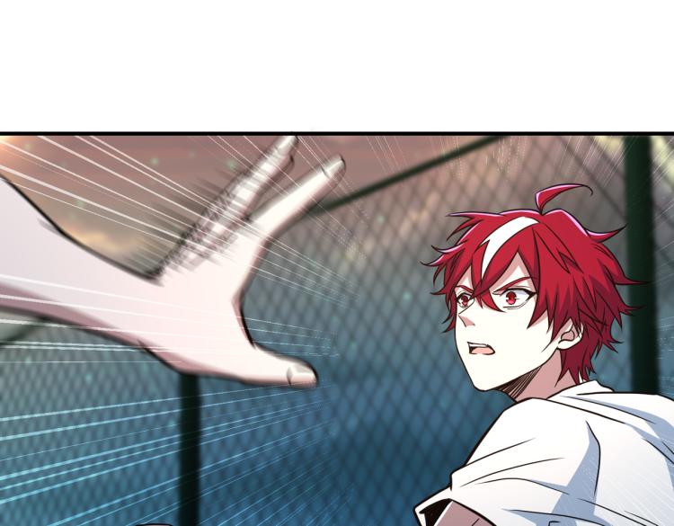 第17话 意料之中(1/3)-第19话