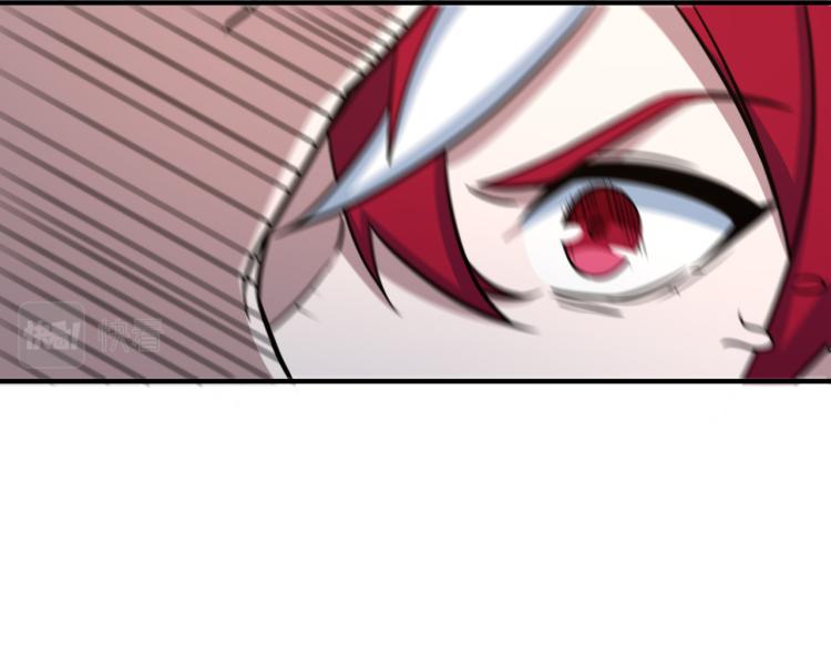 第17话 意料之中(1/3)-第19话