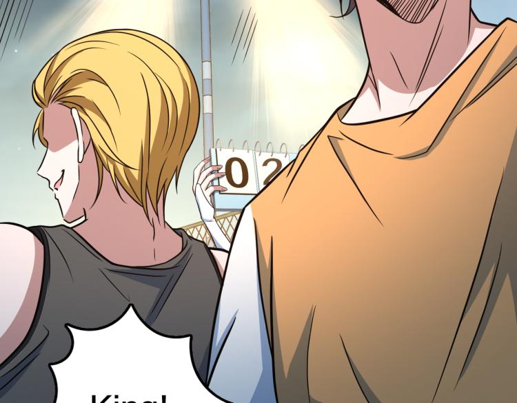 第17话 意料之中(1/3)-第19话