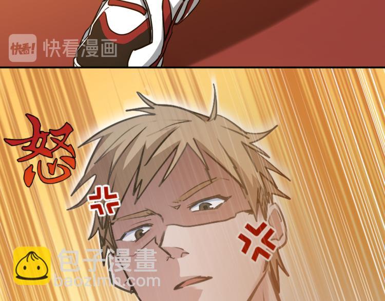 第2话 兔子VS老虎（上）(1/2)-第3话