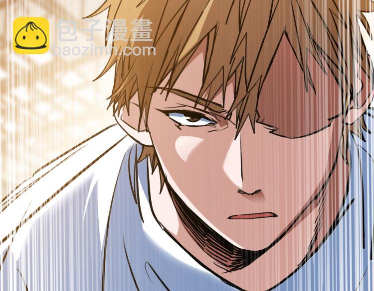 第2话 兔子VS老虎（上）(1/2)-第3话