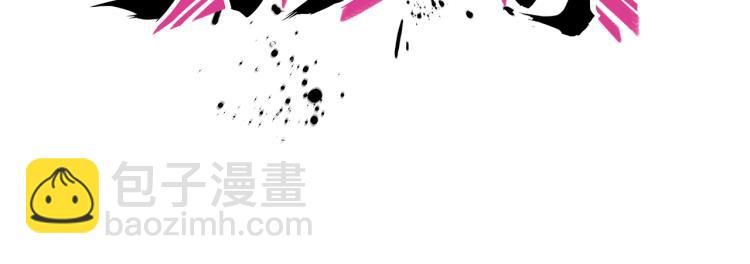 第2话 兔子VS老虎（上）(1/2)-第3话