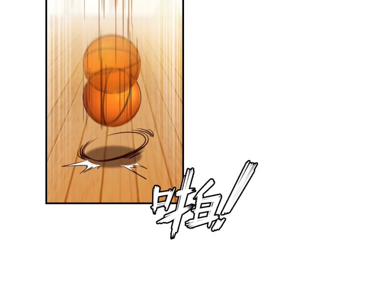 第2话 兔子VS老虎（上）(1/2)-第3话