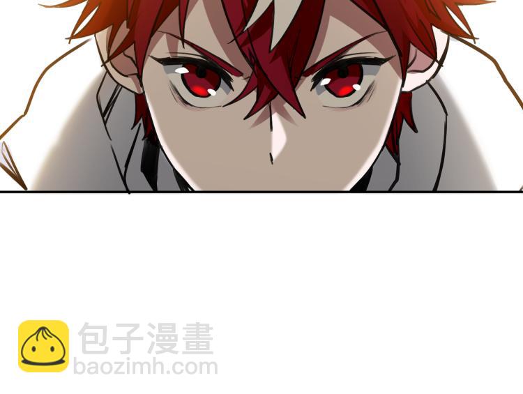 第2话 兔子VS老虎（上）(1/2)-第3话