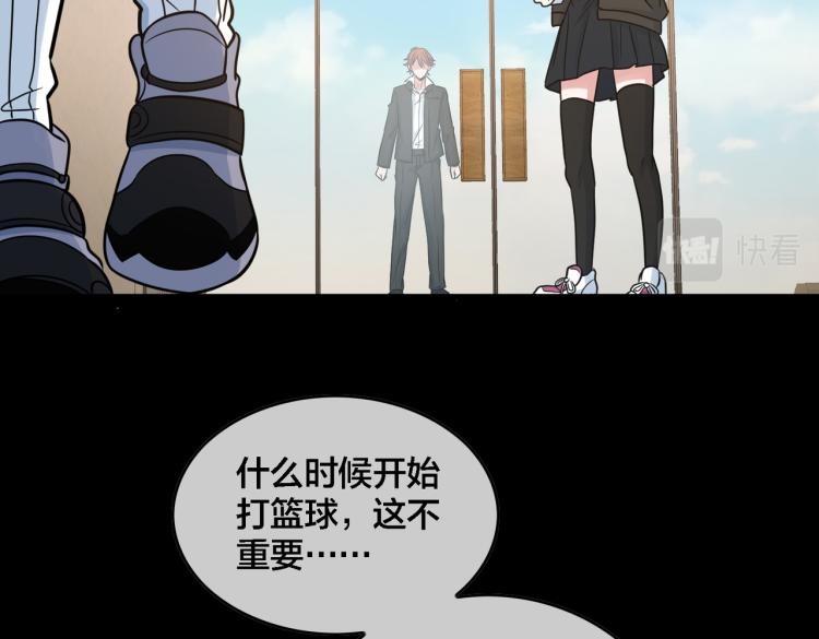 第19话 决定与观望(1/3)-第21话