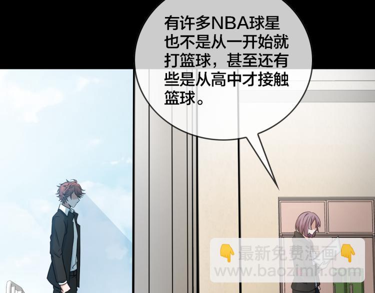 第19话 决定与观望(1/3)-第21话