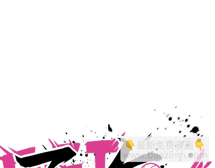 第19话 决定与观望(1/3)-第21话