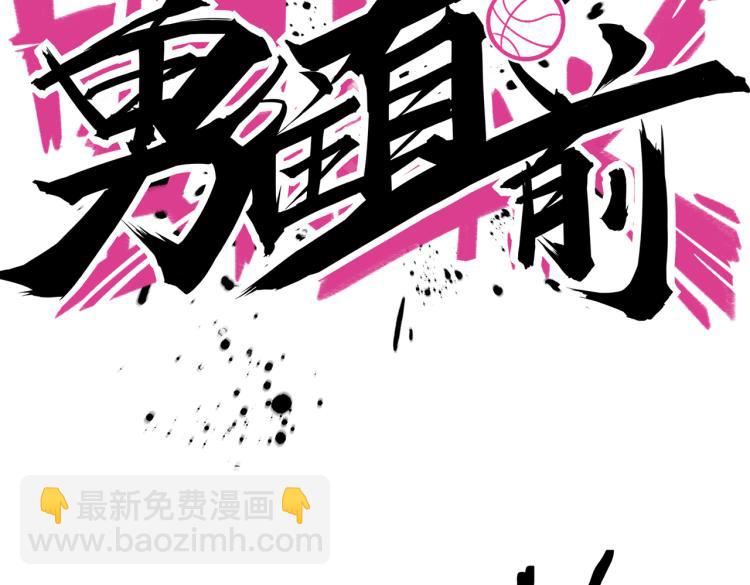 第19话 决定与观望(1/3)-第21话