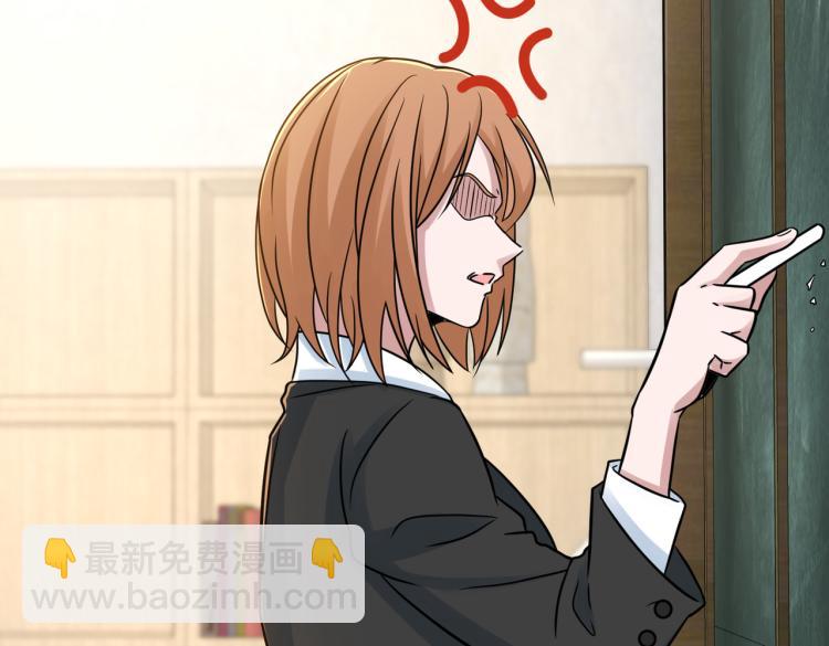 第19话 决定与观望(1/3)-第21话