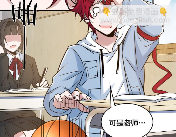 第19话 决定与观望(1/3)-第21话