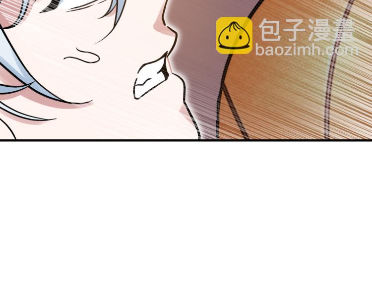 第21话 对决(1/3)-第23话