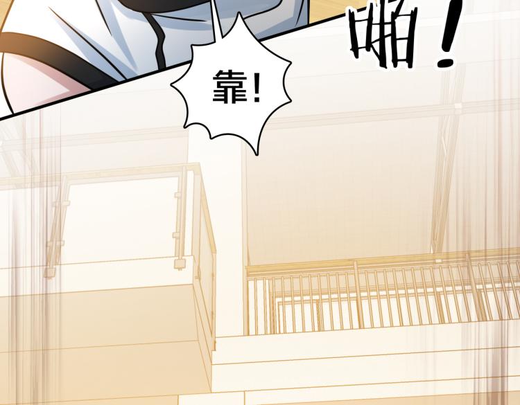 第21话 对决(1/3)-第23话