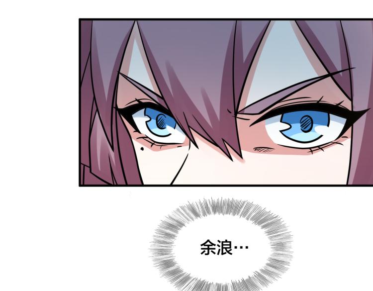 第21话 对决(1/3)-第23话