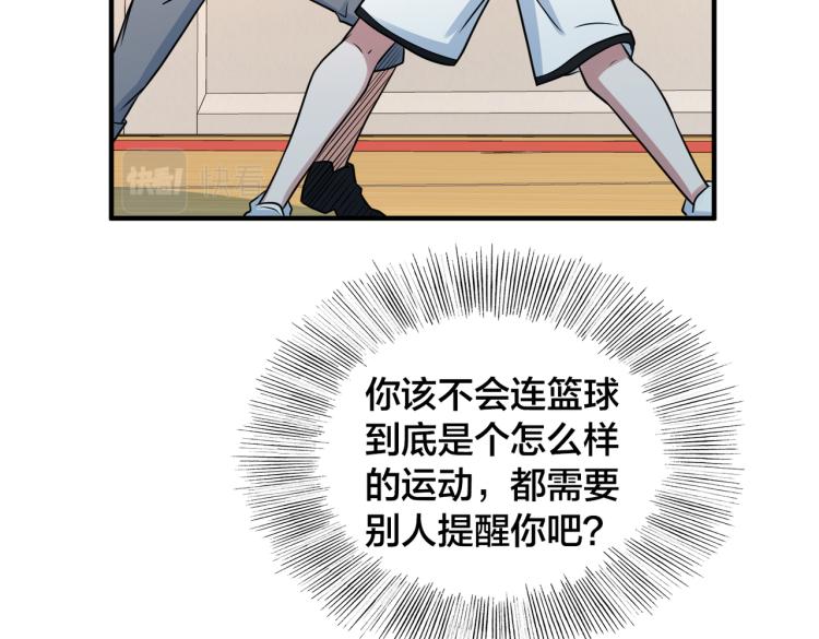 第21话 对决(1/3)-第23话