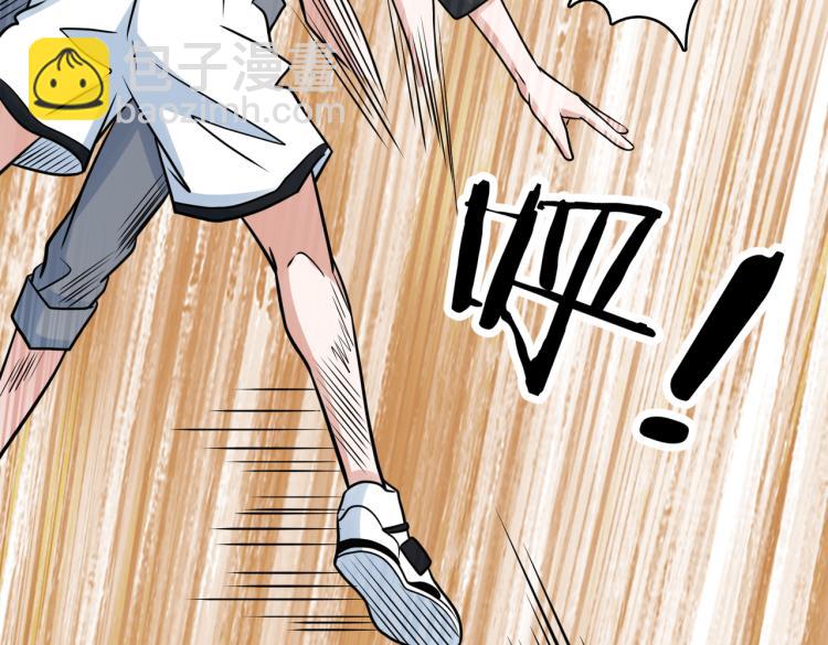 第21话 对决(1/3)-第23话