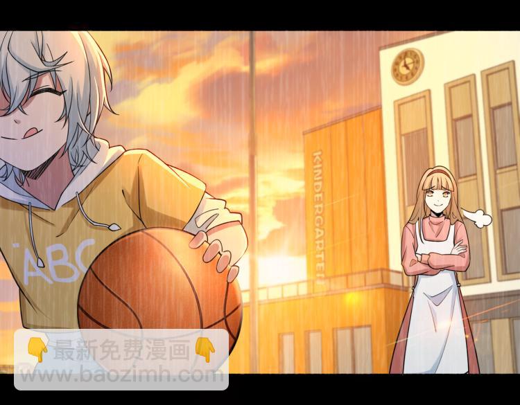 第23话 妈妈的话(1/3)-第25话