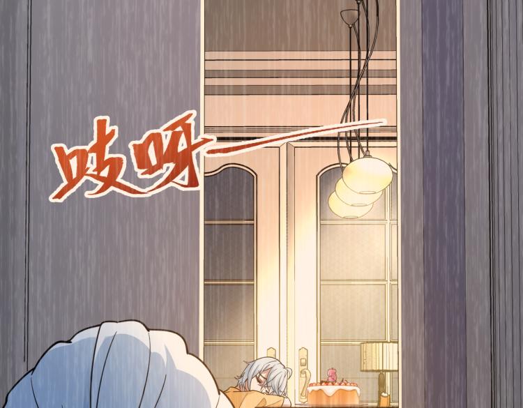 第23话 妈妈的话(1/3)-第25话