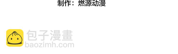 第23话 妈妈的话(1/3)-第25话